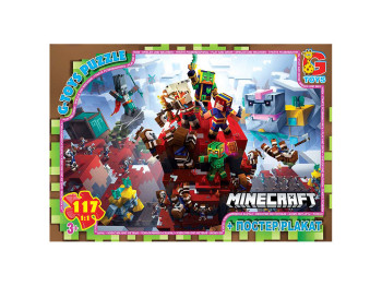 Пазли картонні Minecraft, 117 елементів, G-Toys MC805