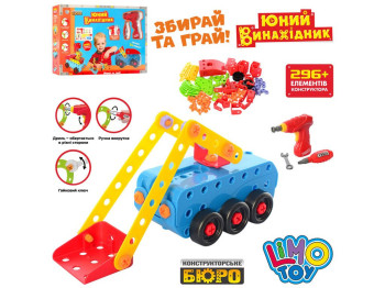Конструктор на шурупах Транспорт. Limo Toy KB 040. 296 деталей