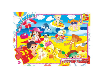 Пазлы картонные Учимся с удовольствием Отдых у моря, 35 элементов, G-Toys GF11