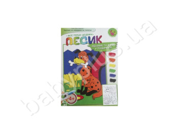 Картина по номерам Мої перші шедеври, Песик, Jumbi