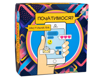 Настільна гра карткова Початимось? дорожня версія, 14 см, складання діалогів, Strateg