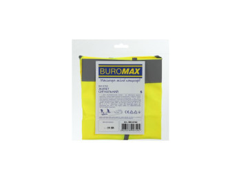 Жилет сигнальний S, Buromax BM.9762
