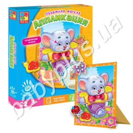 Аппликация с глазками Лисёнок, Vladi Toys