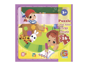 Пазлы картонные Детская площадка, 16 элементов, G-Toys LX06