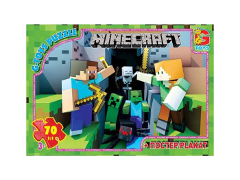 Пазли картонні Minecraft, 70 елементів, G-Toys MC778
