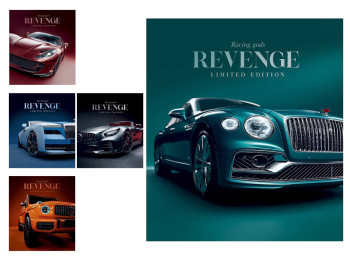 Зошит шкільний у лінію Школярик Exclusive cars 048-3773L, 48 аркушів, мікс, ціна за 1 шт