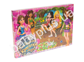 Настольная игра маленькая Гламурные красотки, Danko Toys