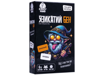 Гра настільна розважальна, Язикатий Бен, Vladi Toys