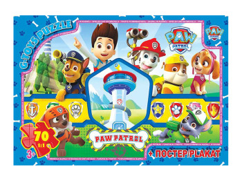 Пазли картонні Paw Patrol, 70 елементів, G-Toys PW08908