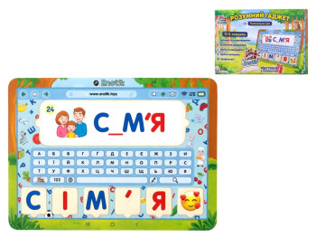 Навчальна гра Розумний гаджет, Enotik 3-009