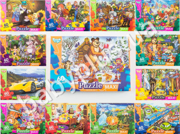 Пазлы 60 элементов Maxi, Danko Toys