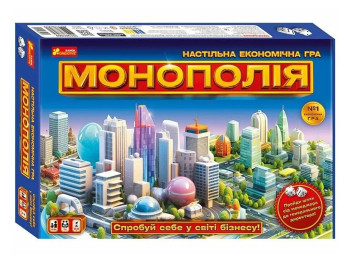 Економічна гра, Монополія, Ranok Creative 10120186У