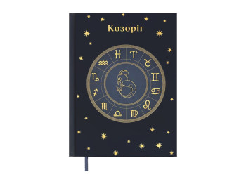 Щоденник недатований ZODIAK Козоріг A5, 336 сторінок, кобальтовий, BUROMAX