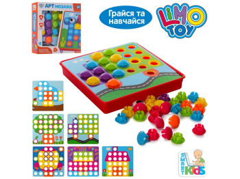 Мозаїка. Limo Toy SK 0032