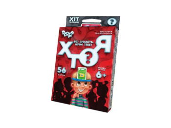 Настільна гра вікторина ХТО Я міні, Danko Toys