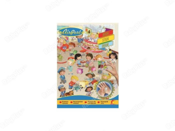 Книга с наклейками Аэропорт TATTOO DRAW STICK, Елвик