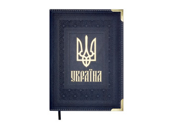 Щоденник недатований Statut A5, 336 сторінок, синій, штучна шкіра з поролоном, Buromax