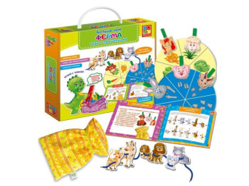 Больше чем Ферма, Vladi Toys