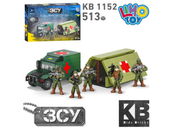 Конструктор Військовий. 513 деталей KB 1152