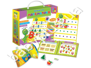 Больше чем Математика, Vladi Toys