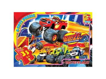 Пазлы картонные Blaze, 35 элементов, G-Toys ZE002