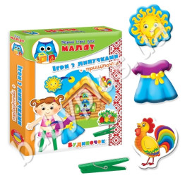Игры с прищепками и липучками Домик, Vladi Toys