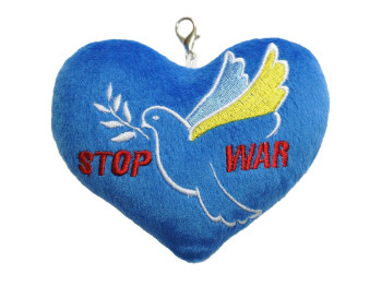 Брелок – Сердце Stop War. Tigres ПД-0433