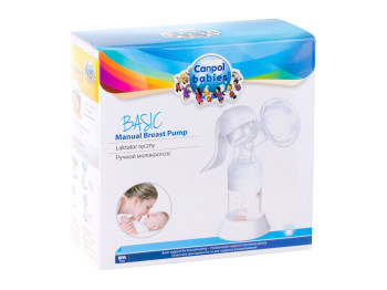 Молоковідсмоктувач ручний Basic. Canpol Babies 12/205