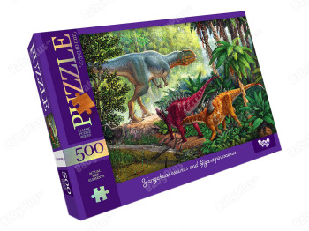 Пазлы Янчуанозавр и Гигантспинозавр, 500 элементов, Danko Toys