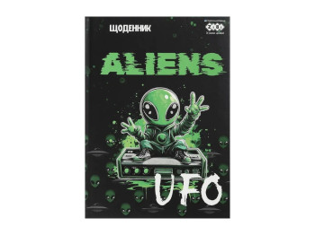 Щоденник шкільний ZiBi UFO B5, 40 аркушів, тверда обкладинка, серія KIDS Line