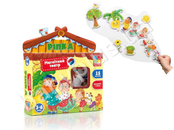 Магнитный театр Репка. Vladi Toys VT3206-24. Укр УЦЕНКА