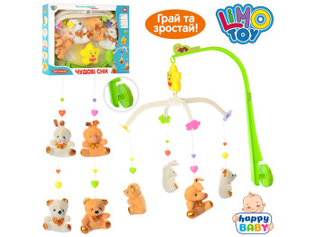 Карусель на кроватку заводная c подвесками 4 шт. Limo Toy D062