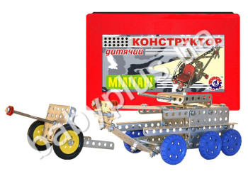 Конструктор металевий Мілітарі, Технок