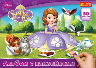 Альбом с наклейками, София, Disney, Ranok Creative