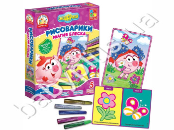 Набор для творчества, Рисоварики, Магия блеска, Нюша (рус)