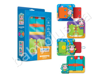 Игра с замочками ZIP-ZIP Эмоции, Vladi Toys