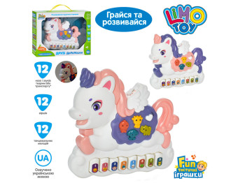 Пианино Единорог 19 см. Limo Toy FT 0039 AB; 2 вида; (цена за 1шт)
