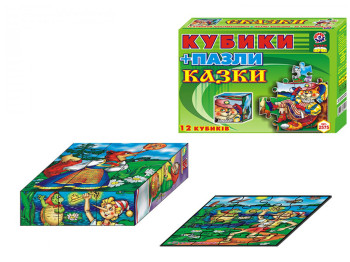 Кубики пластмасові 12 шт, Казки, Технок