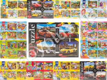 Пазлы 4в1 54/20 элементов, Danko Toys