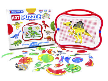 Мозаїка Art Puzzle Динозаврики. 250 елементів, 5422, Maximus