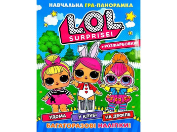 Навчальна Гра-панорамка 58 багаторазових наліпок, Lol, 6902018121842