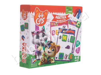 Азбука на магнитах 44 Кота, Vladi Toys