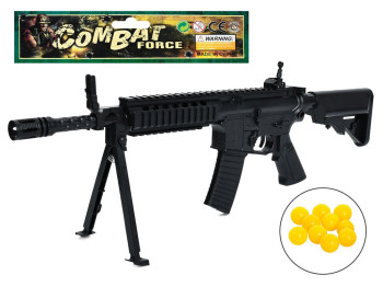 Игровой автомат стреляет пластиковыми шарами P3066A