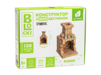 Конструктор з міні-цеглинок BLOCKY Камін, Strateg