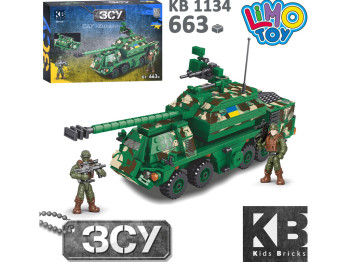 Конструктор військова машина SpGH Zuzana. Limo Toy KB 1134. 663 деталі