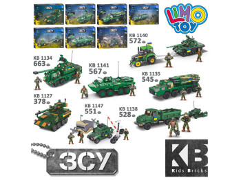 Конструктор военный транспорт KB 1127-34-35-38-40-41-47, 378+ деталей, 7 видов