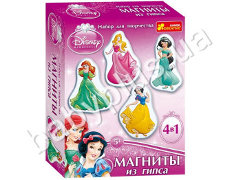 Набор для творчества, Магниты из гипса Disney Принцесса №1, Ranok Creative