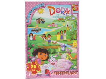 Пазли картонні Дора, 70 елементів, G-Toys DZ04