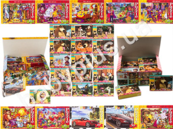 Пазлы 80 элементов. Danko toys C80. Цена за 1 шт. УЦЕНКА