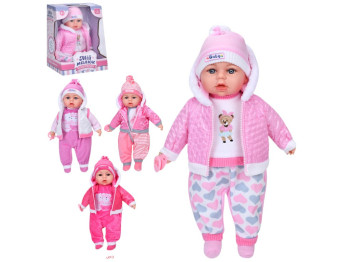 Кукла мягконабивная Мой малыш 46 см, Limo Toy M 6122 I UA